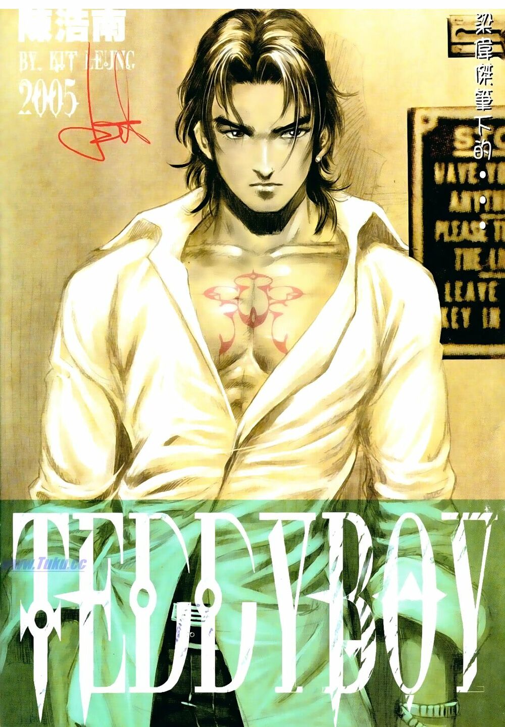 Người Trong Giang Hồ: Chapter 800