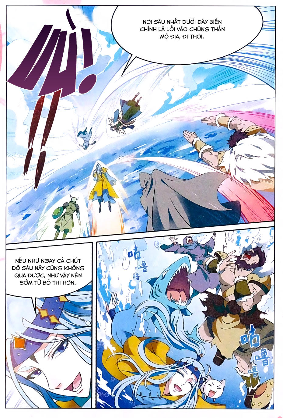 Bàn Long: Chapter 155