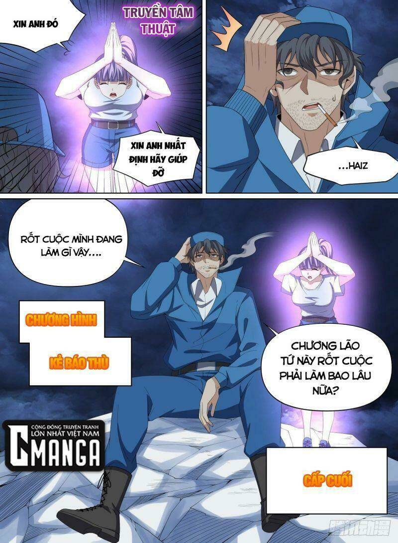 Võ Lực Chí Mạng: Chapter 128