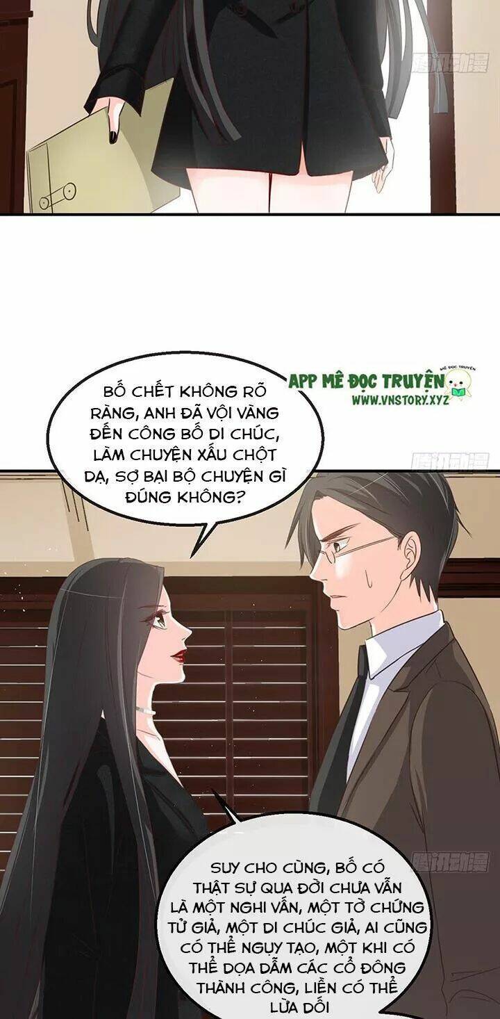 Cẩm Lý Thiếu Nữ Của Tôi: Chapter 110