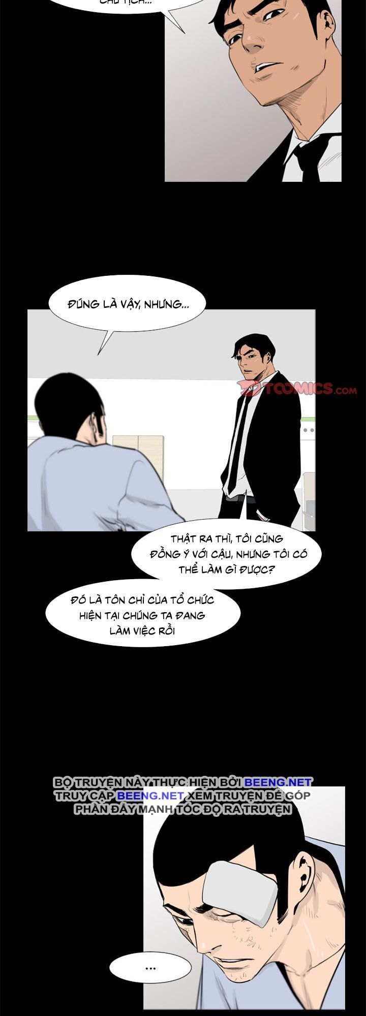 Tong Edge: Chapter 46