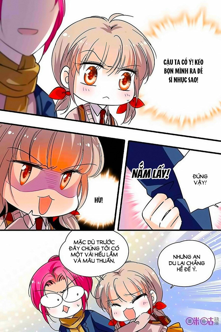Thanh Ninh Chi Hạ: Chapter 152