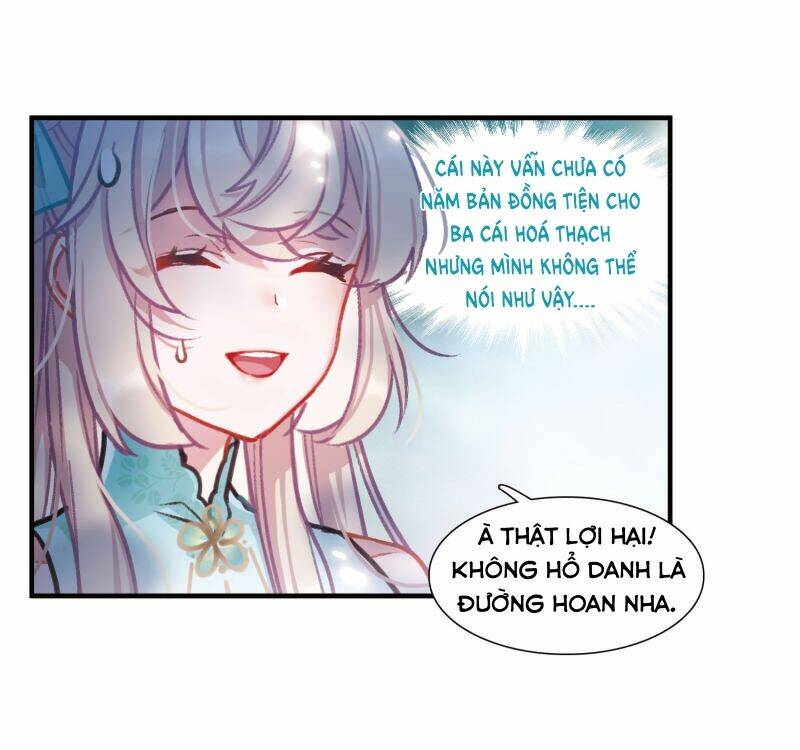 Danh Kiếm Chủng: Chapter 5.1