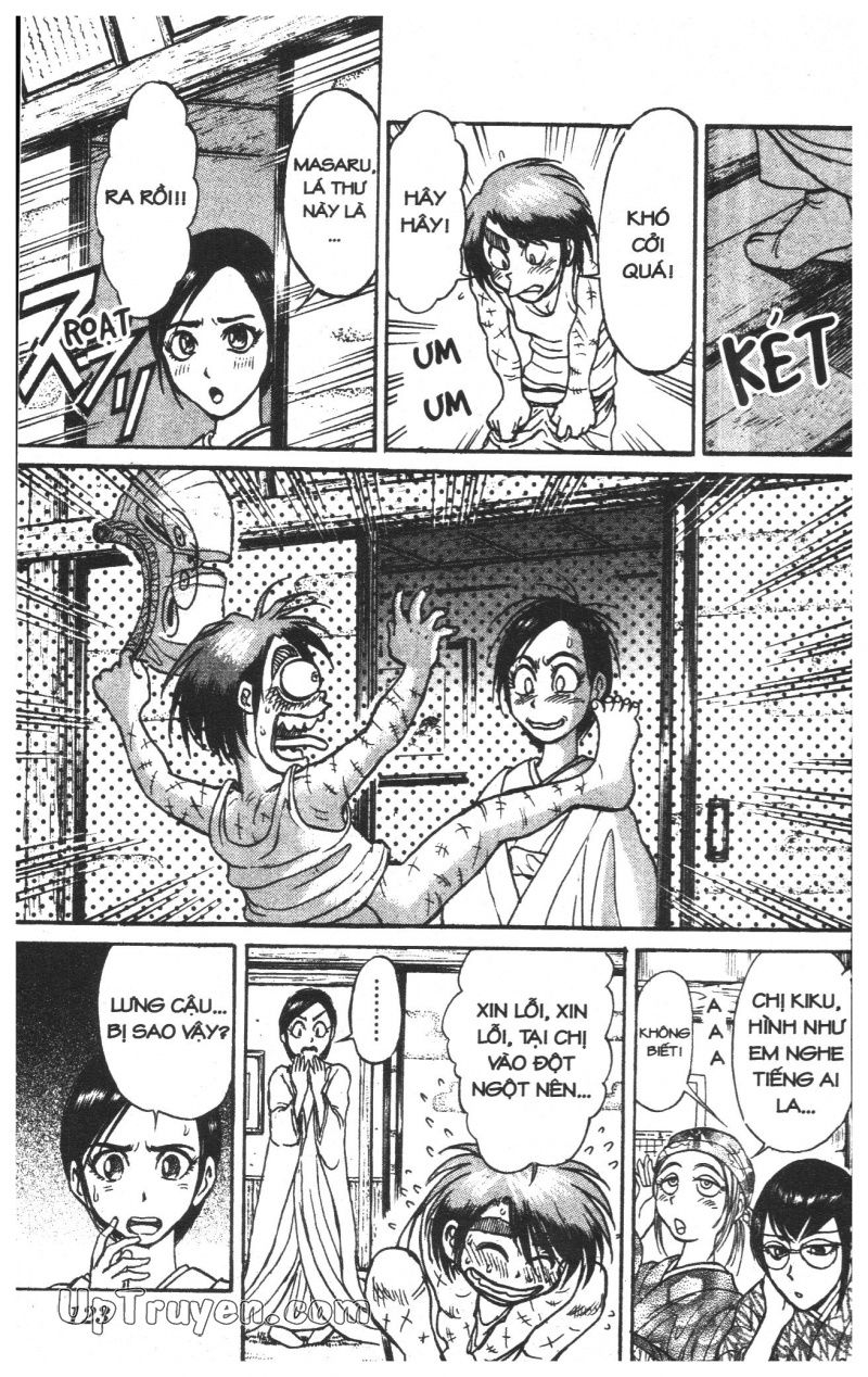 Fujita Kazuhiro: Chapter 30