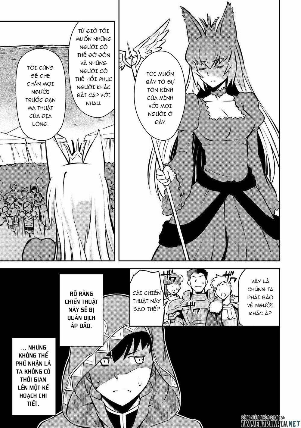 Toaru Ossan No Vrmmo Katsudouki: Chapter 62