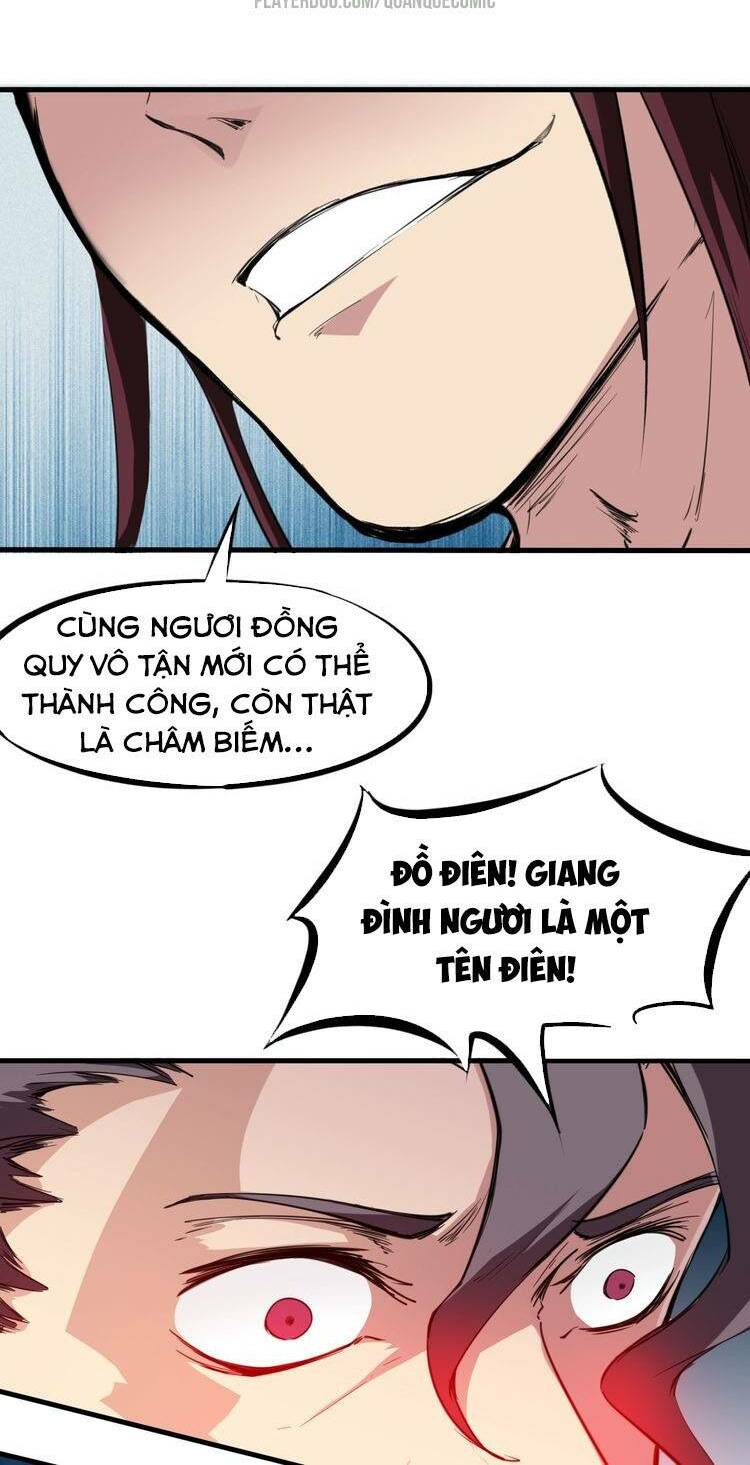Long Mạch Võ Thần: Chapter 40