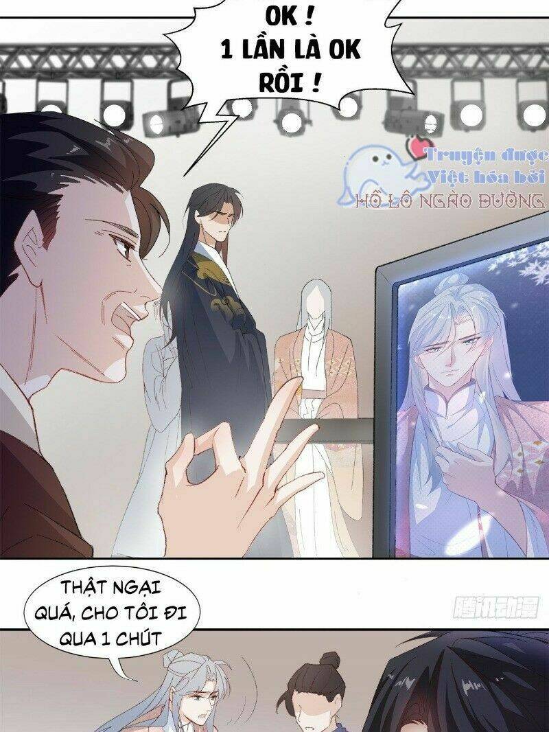 Ảnh Đế Yêu Hồ: Chapter 22