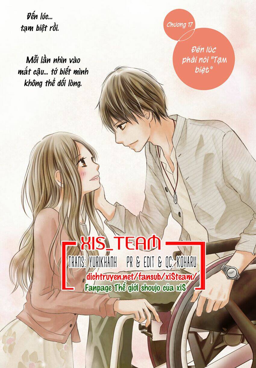 Perfect World (Aruga Rie): Chapter 17