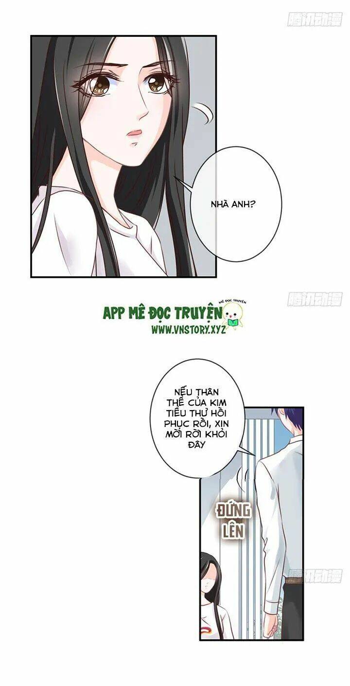 Cẩm Lý Thiếu Nữ Của Tôi: Chapter 24