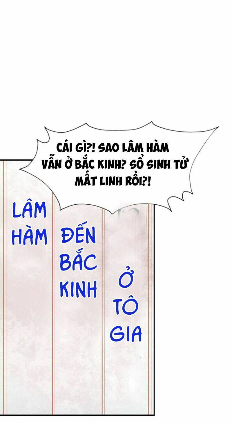 Siêu Cấp Đại Chủ Bạ: Chapter 14