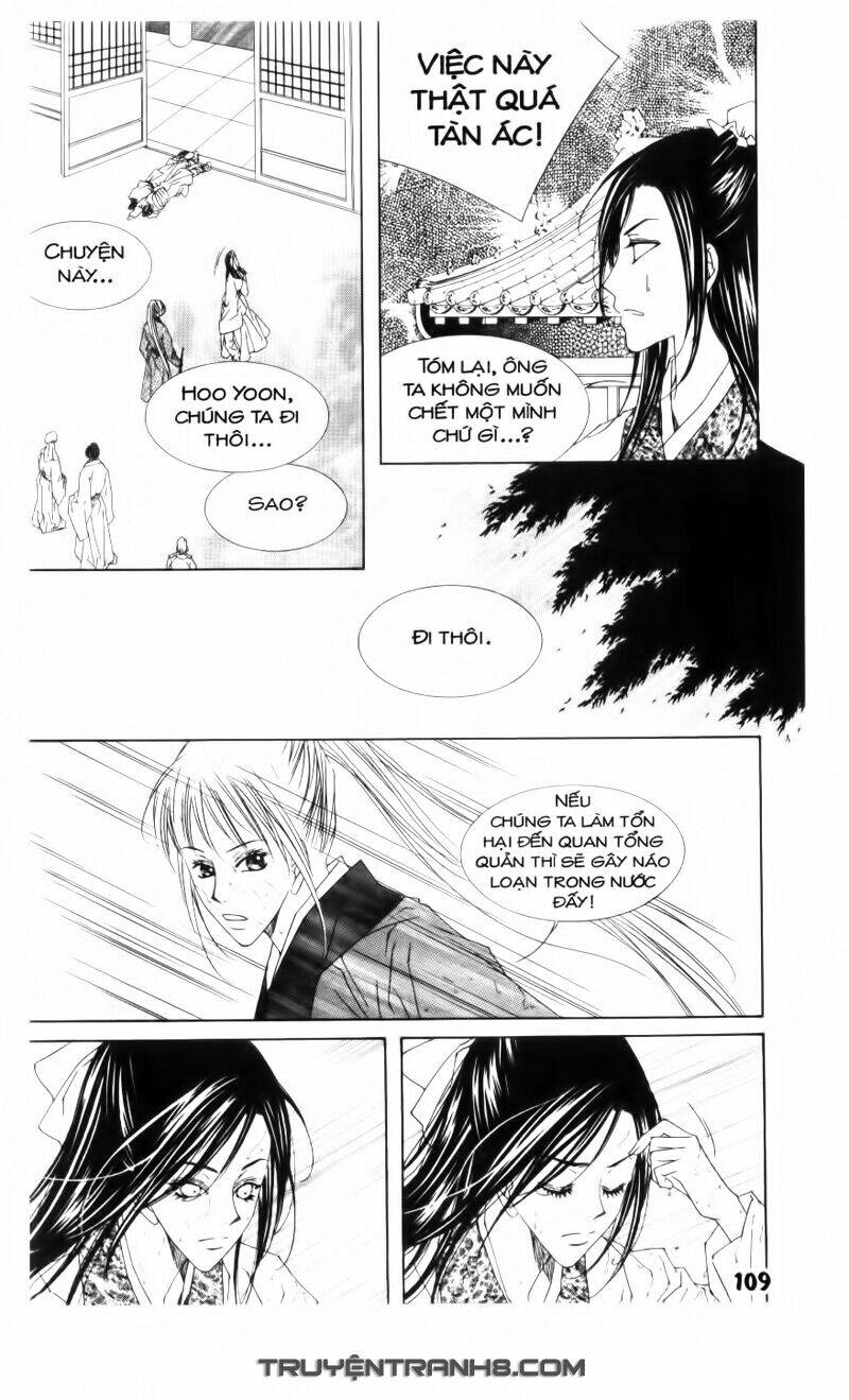 Pháp Sư Trừ Tà: Chapter 7.1