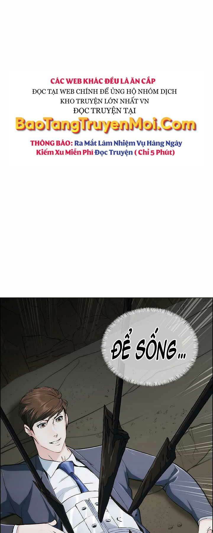 Kẻ Phát Hoạ Ấn Chú: Chapter 2