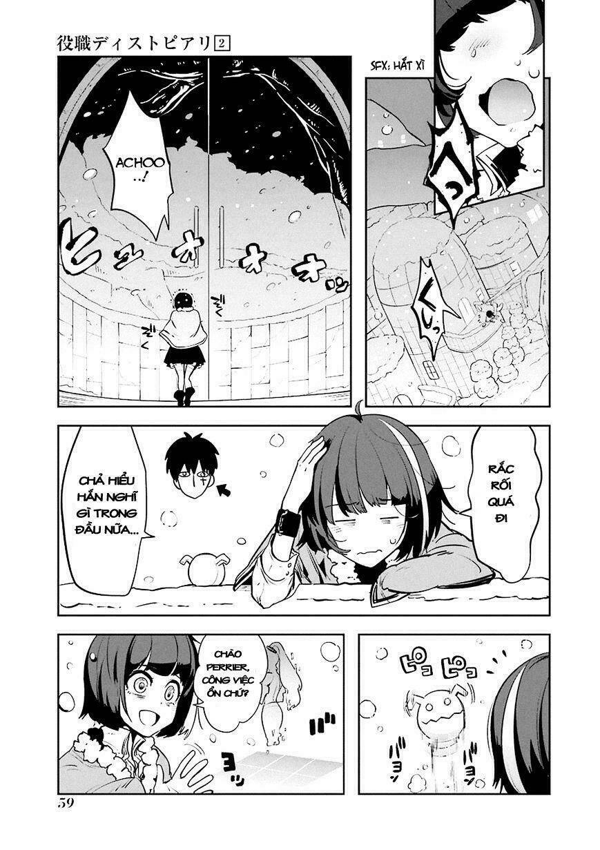 Yakushoku Distpiari - Gesellshaft Blue: Chapter 9