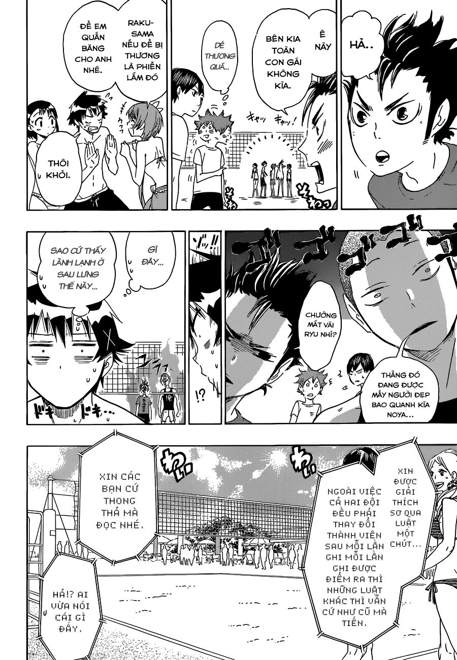 Tình Yêu Ngang Trái: Chapter 57.5