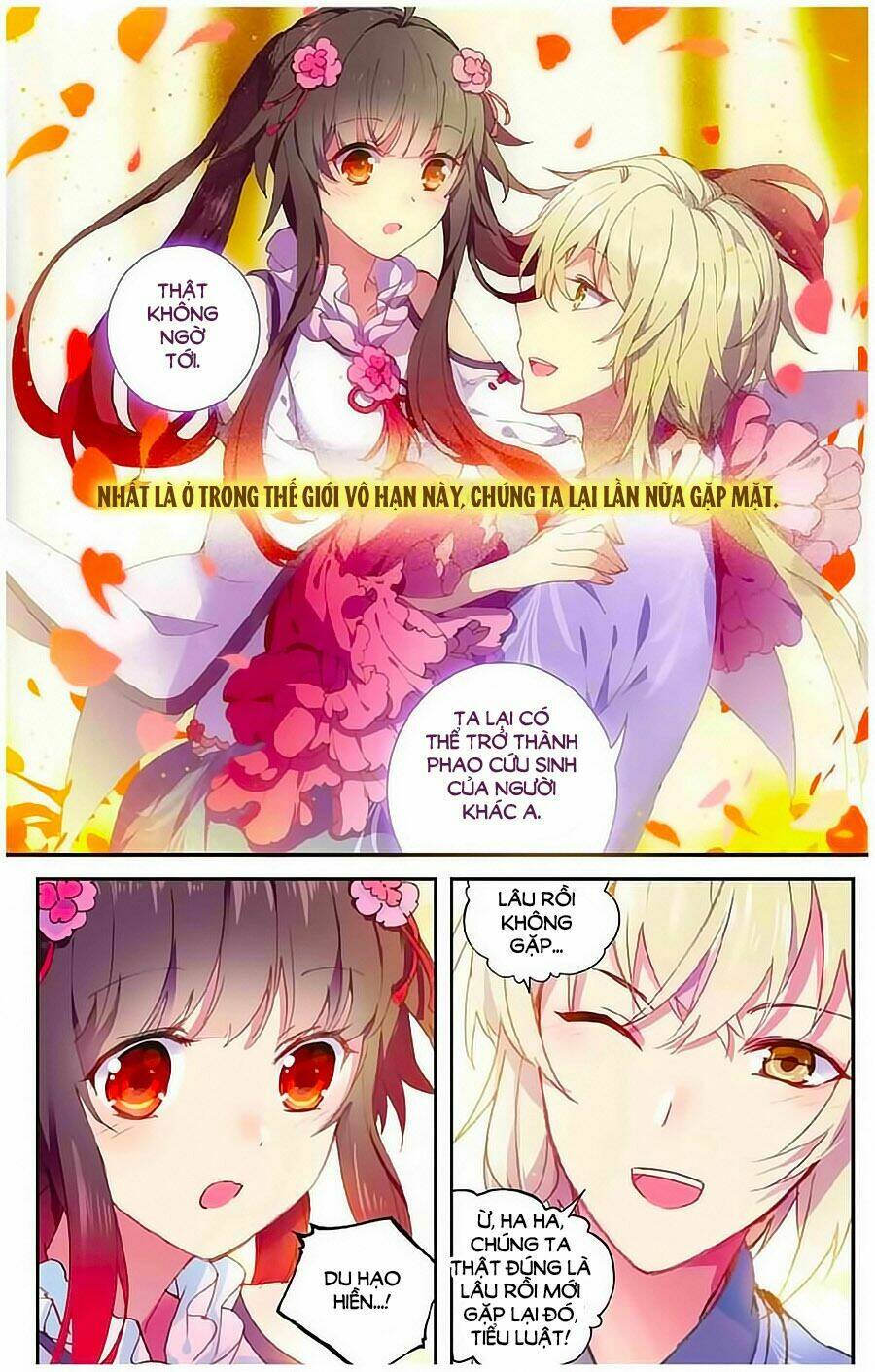 Thiên Hành Thiết Sự: Chapter 70