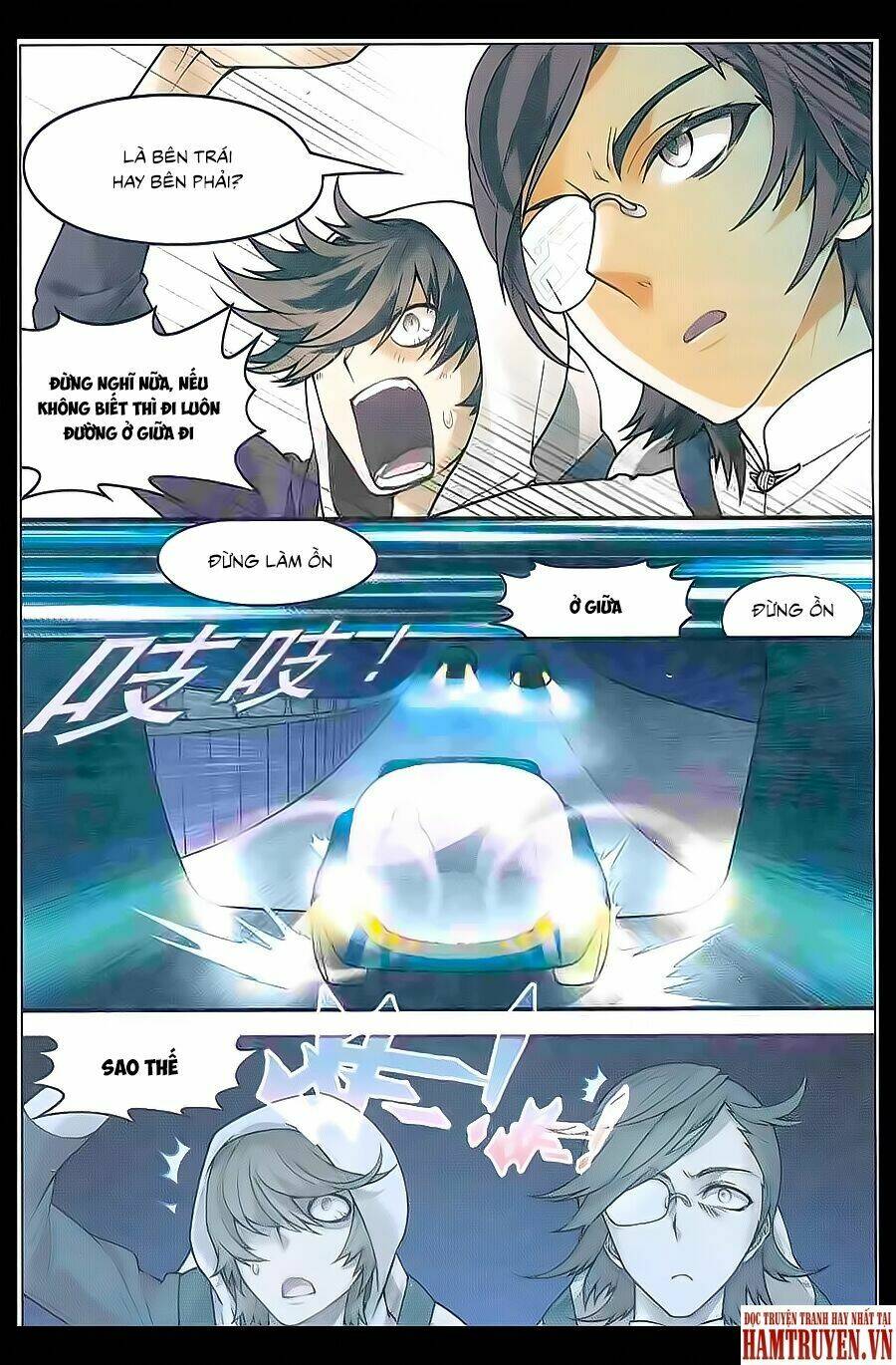 Binh Giả Quỷ Đạo Dã: Chapter 3
