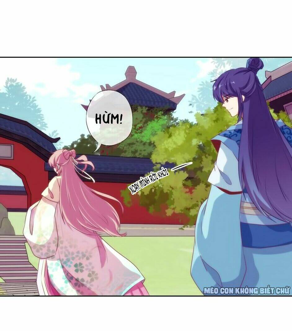 Ồ, Sủng Phi Đại Nhân Của Ta: Chapter 16