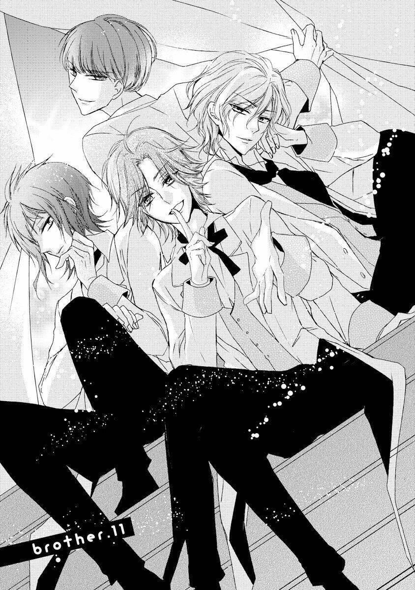 Netsuai Prince - Onii-Chan Wa Kimi Ga Suki: Chapter 11