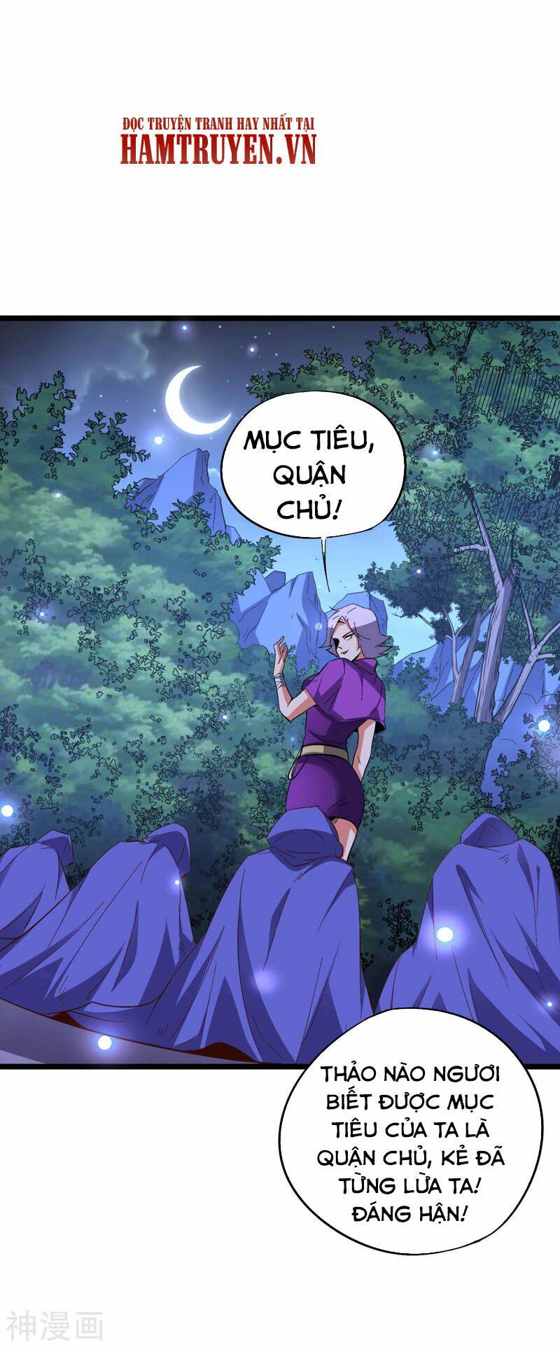Phục Thiên Thánh Chủ: Chapter 74