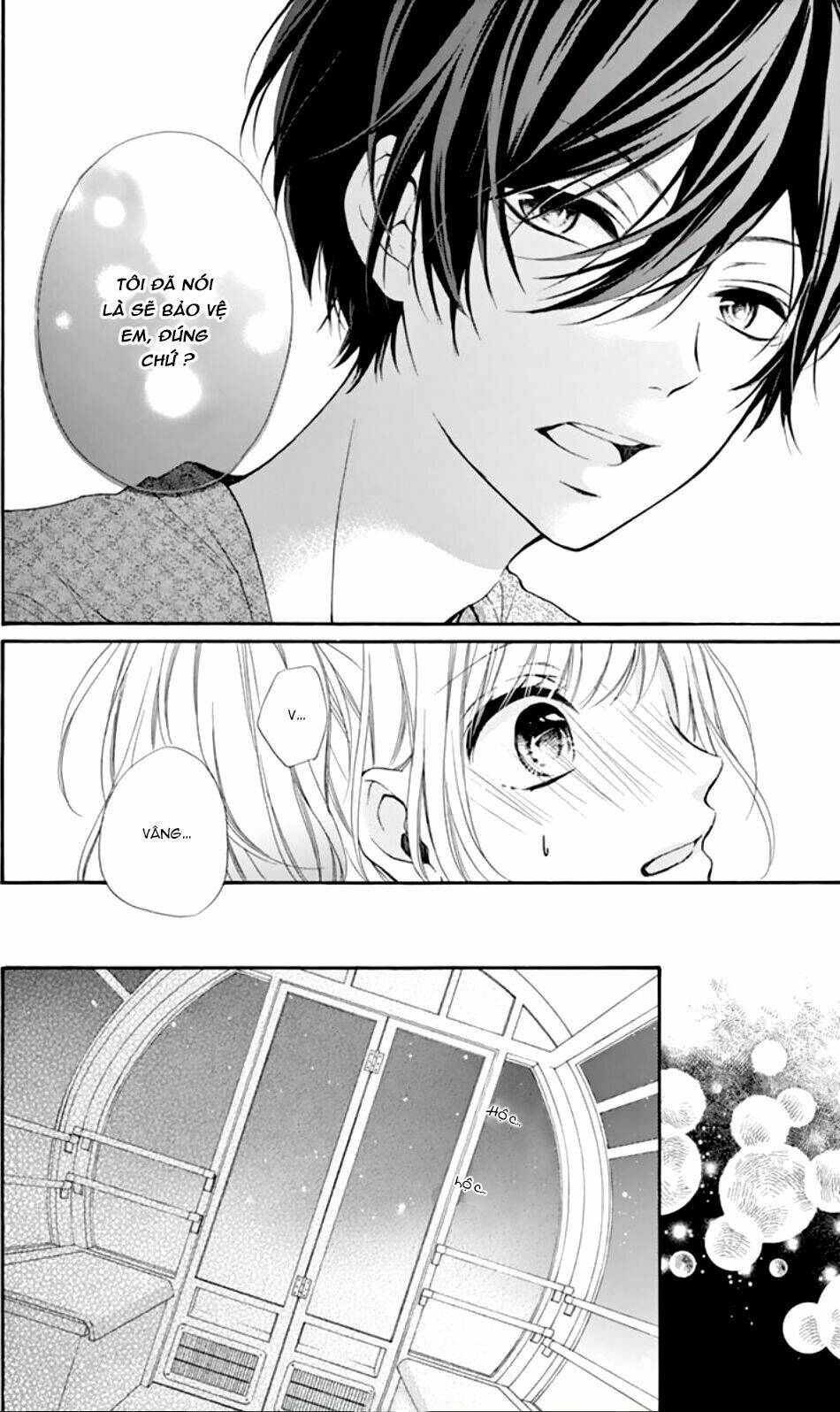 Seiyuu-San To Do S Na P-Sama: Chapter 1