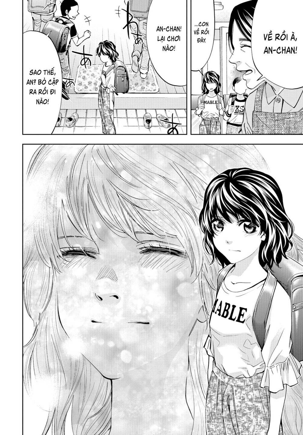 Change The World (Kanzaki Yuuya): Chapter 25