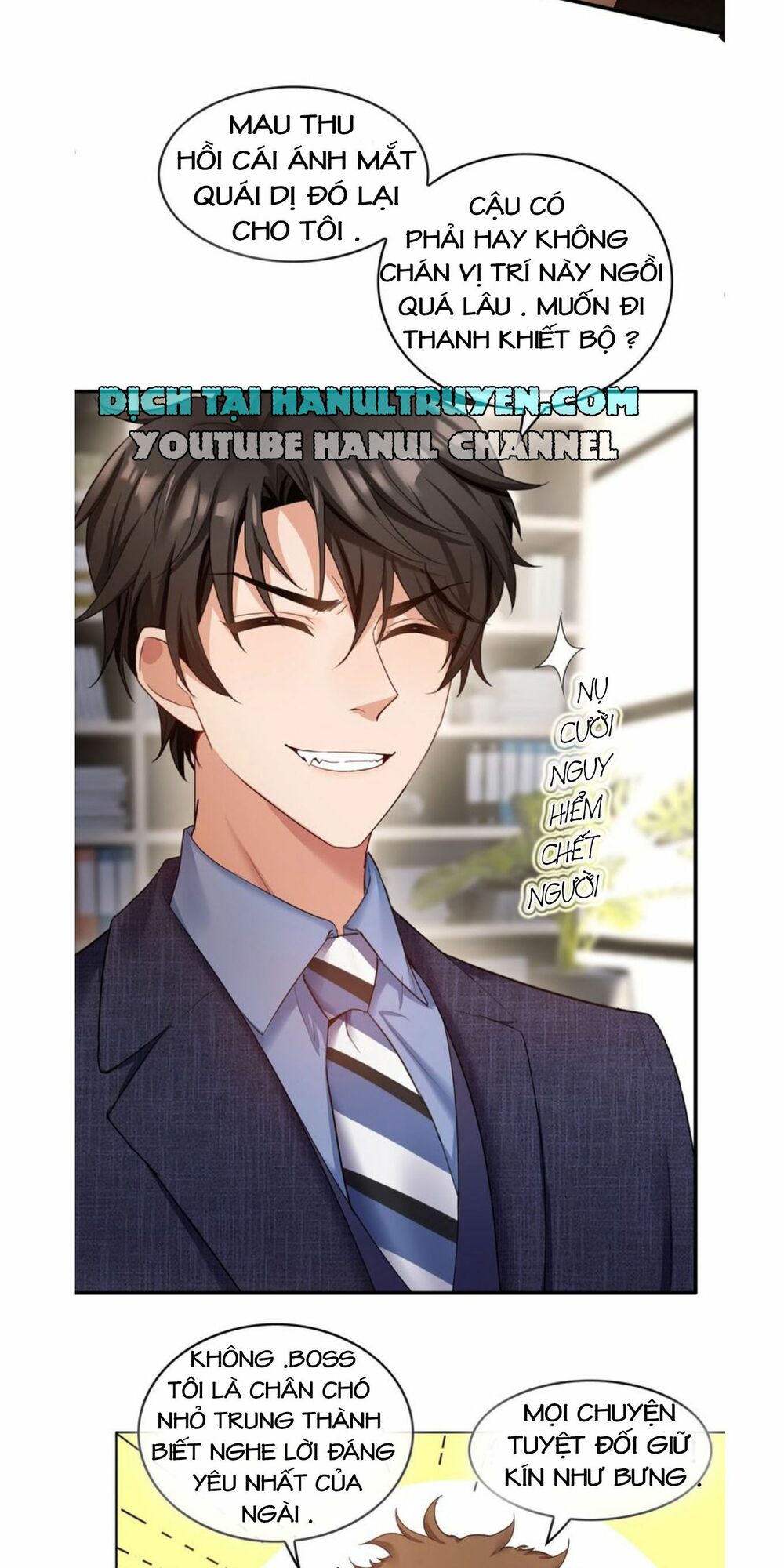 Cô Vợ Nhỏ Nuông Chiều Quá Lại Thành Ác!!: Chapter 17