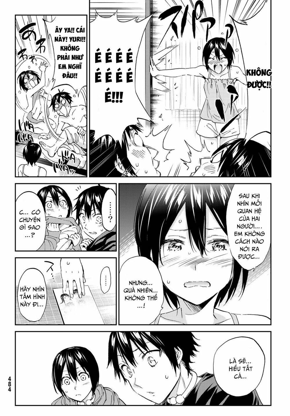 Real Account Ii: Chapter 169