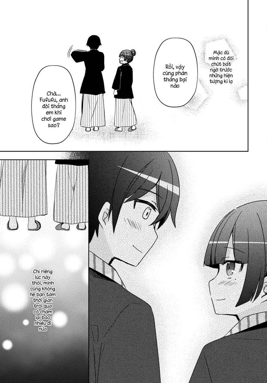Ore No Imouto Ga Konnani Kawaii Wake Ga Nai Kuroneko If: Chapter 4