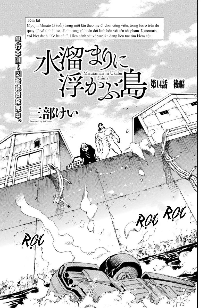 Hòn Đảo Nổi Trên Vũng Nước Bùn: Chapter 14.2