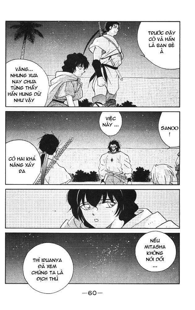 Kaiouki - Hải Hoàng Ký: Chapter 39