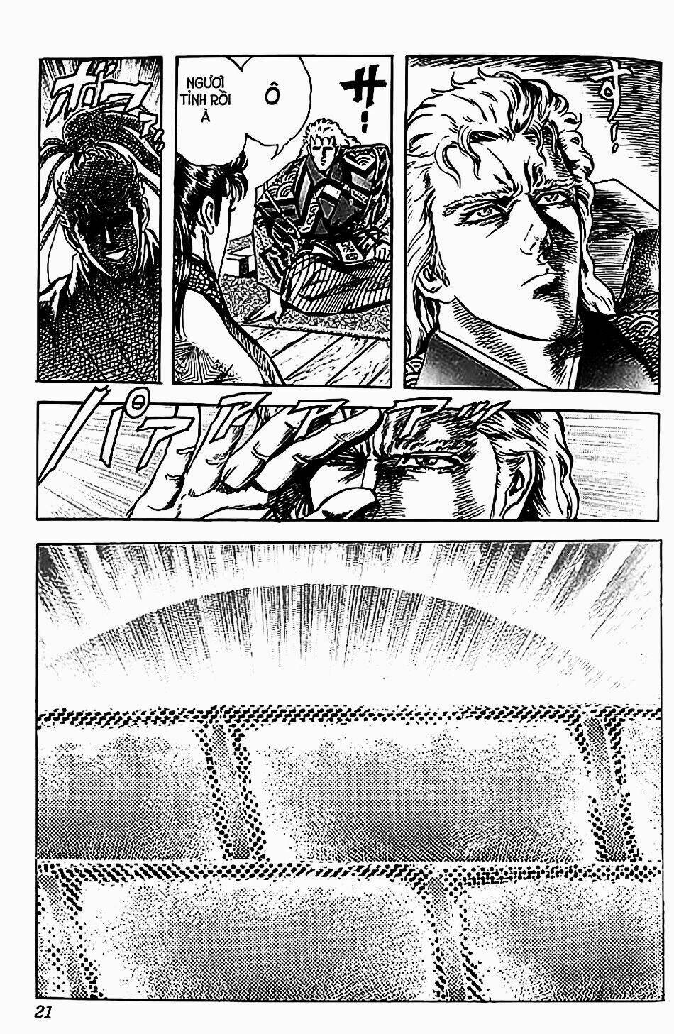 Bắc Đẩu Du Hiệp: Chapter 71