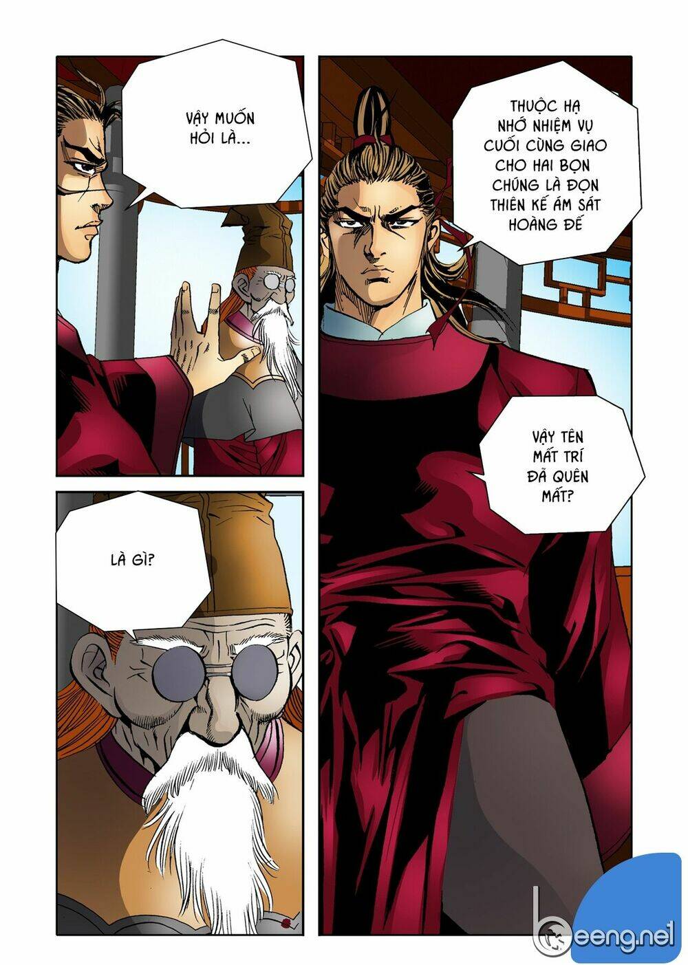 Nhật Tà Nguyệt Ma: Chapter 19