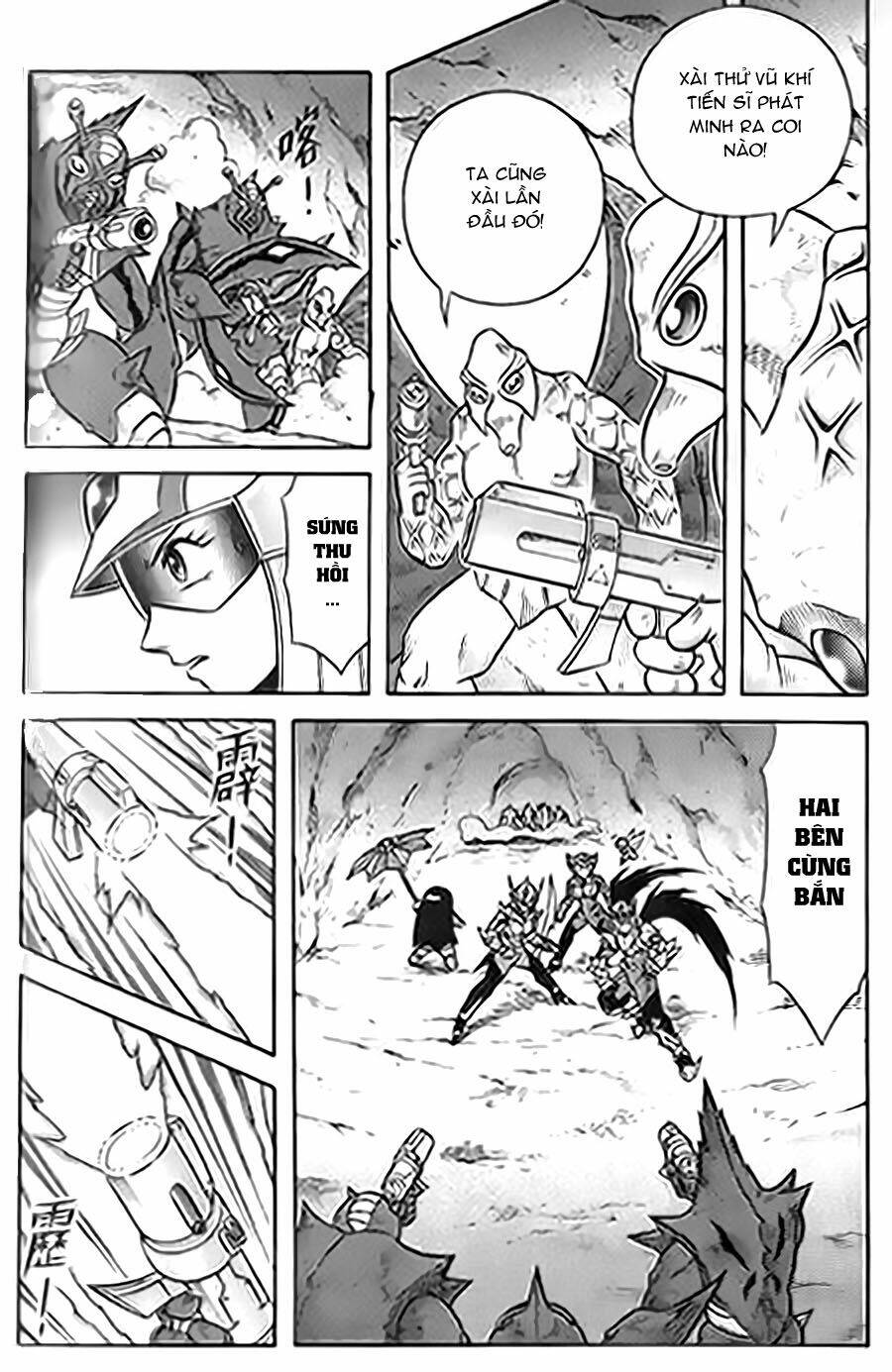 Hiệp Sĩ Giấy G: Chapter 45