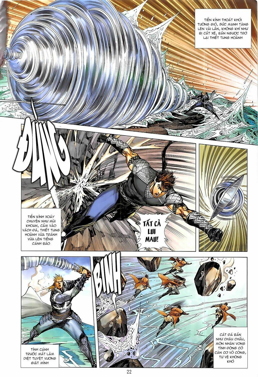 Thiết Tướng Tung Hoành: Chapter 229