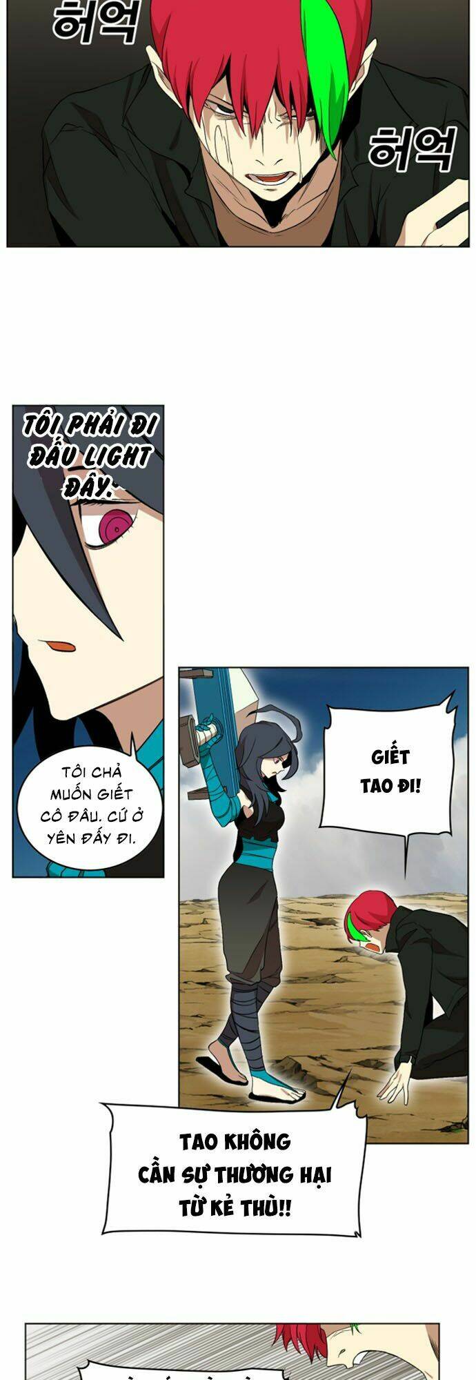 Hard Core Leveling Warrior Ss2: Chapter 26