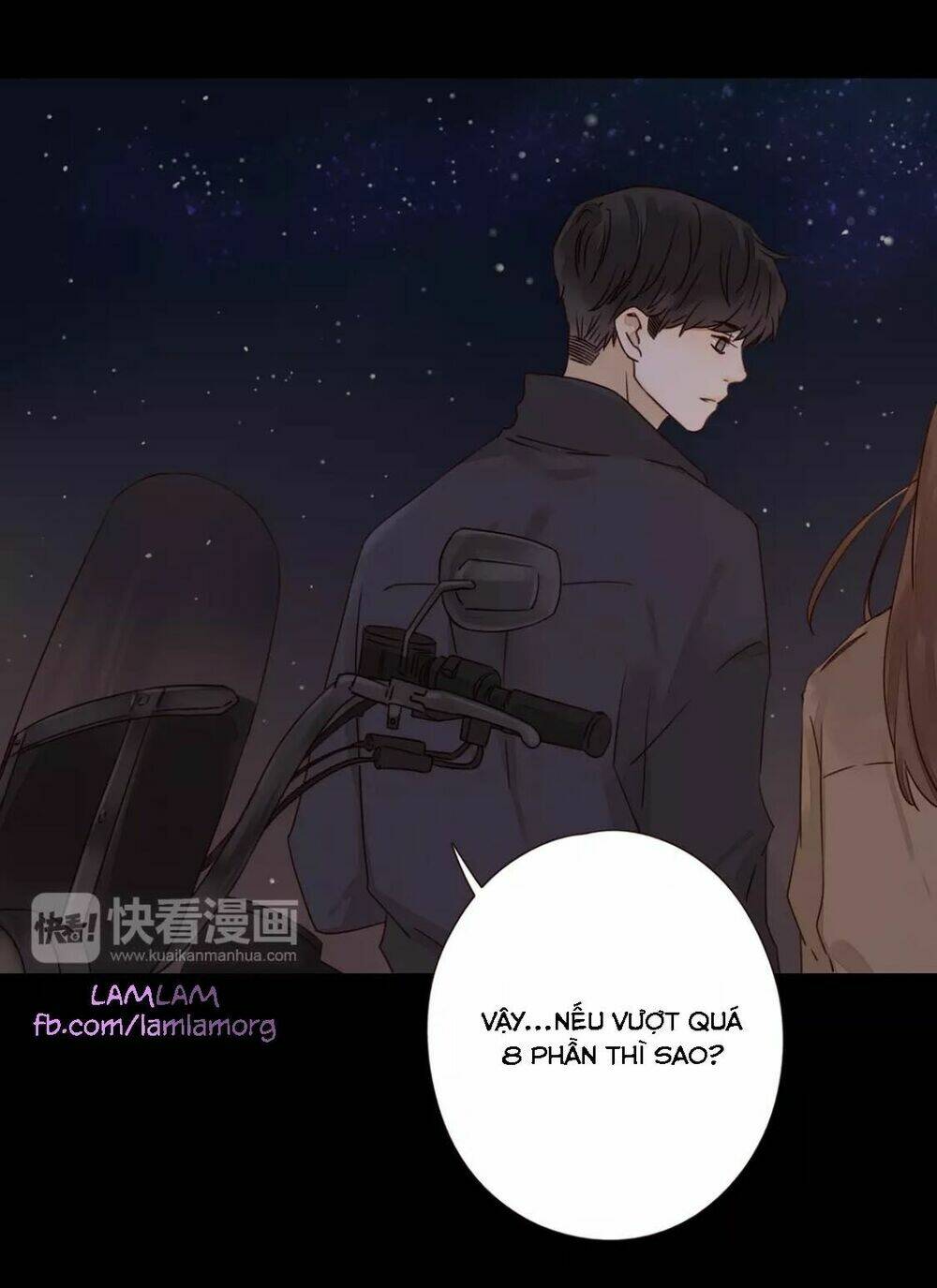 Cô Ấy Không Đáng Yêu: Chapter 4