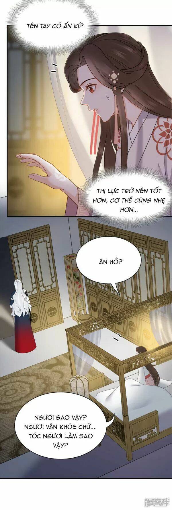 Vương Phi Thông Linh: Chapter 54