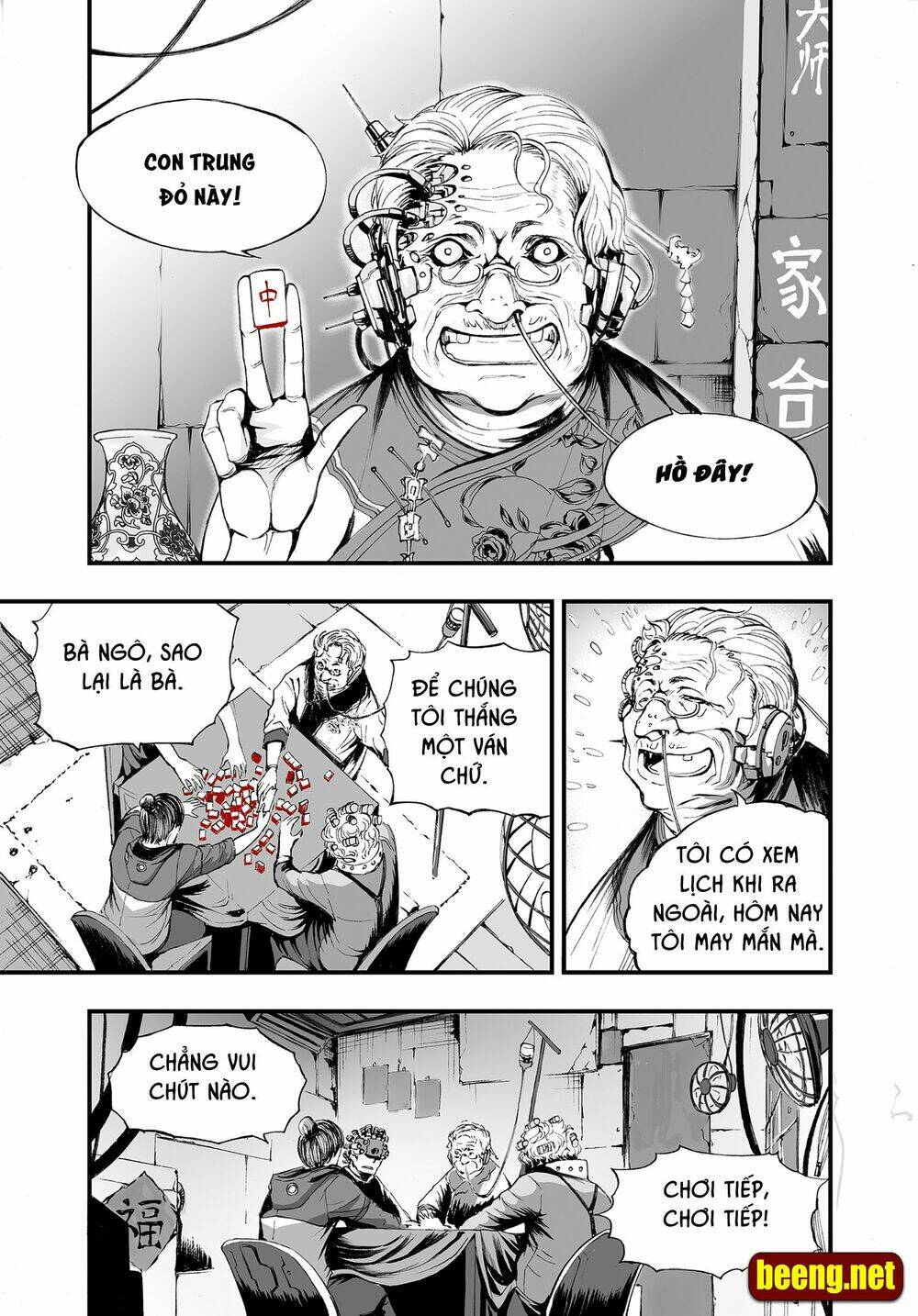 Bliss Cực Lạc Huyễn Kỳ Đàm: Chapter 2