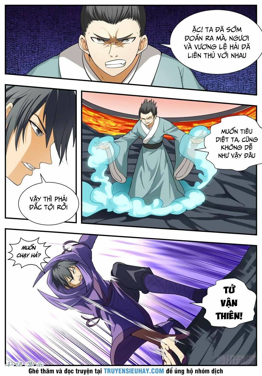 Ngã Dục Phong Thiên: Chapter 107