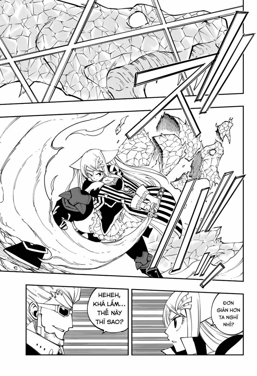 Gate Of Nightmares: Chapter 11