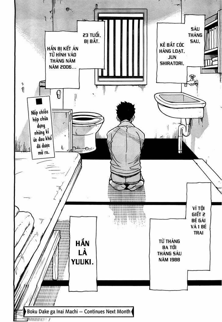 Boku Dake Ga Inai Machi: Chapter 2