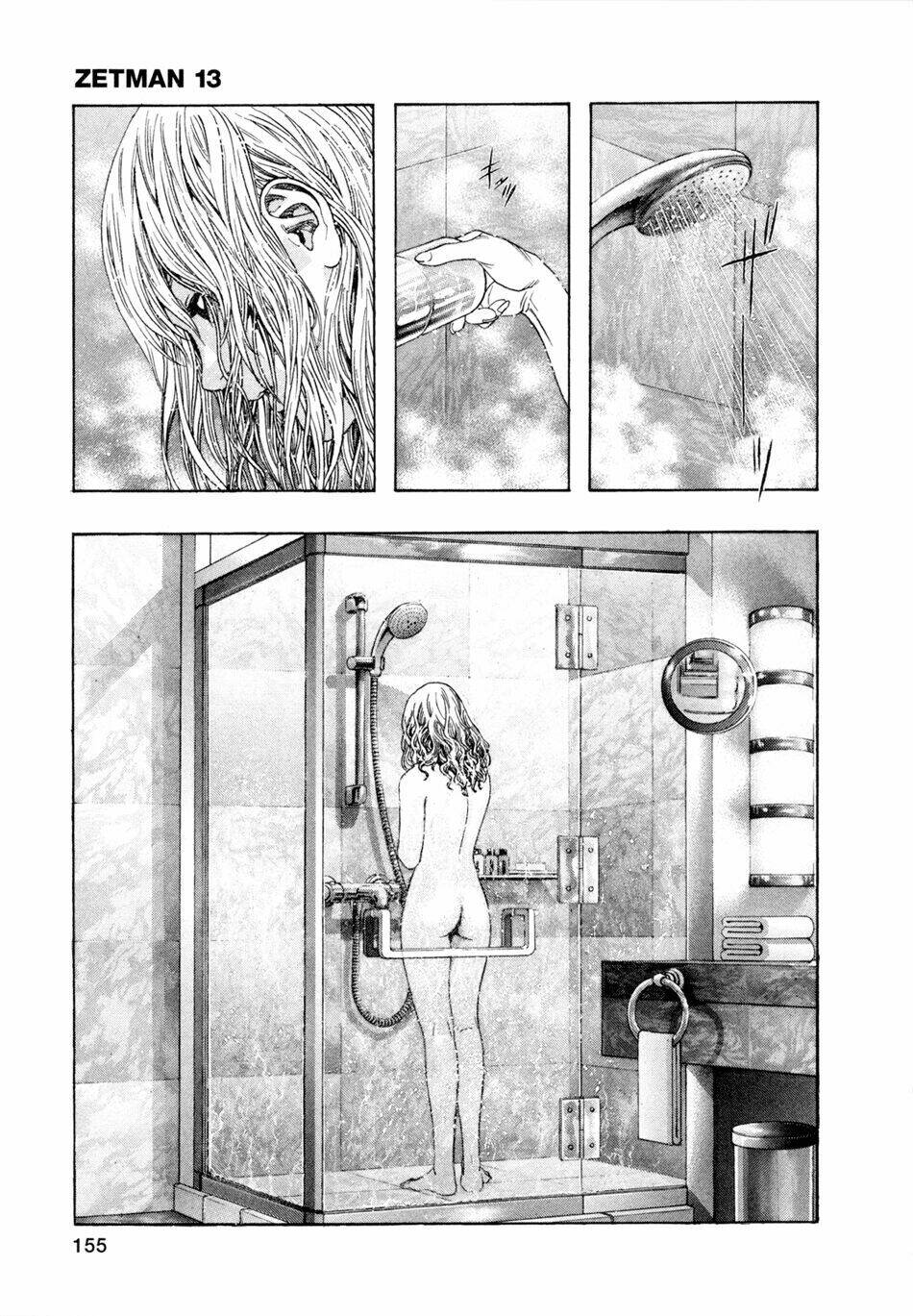 Zetman: Chapter 155