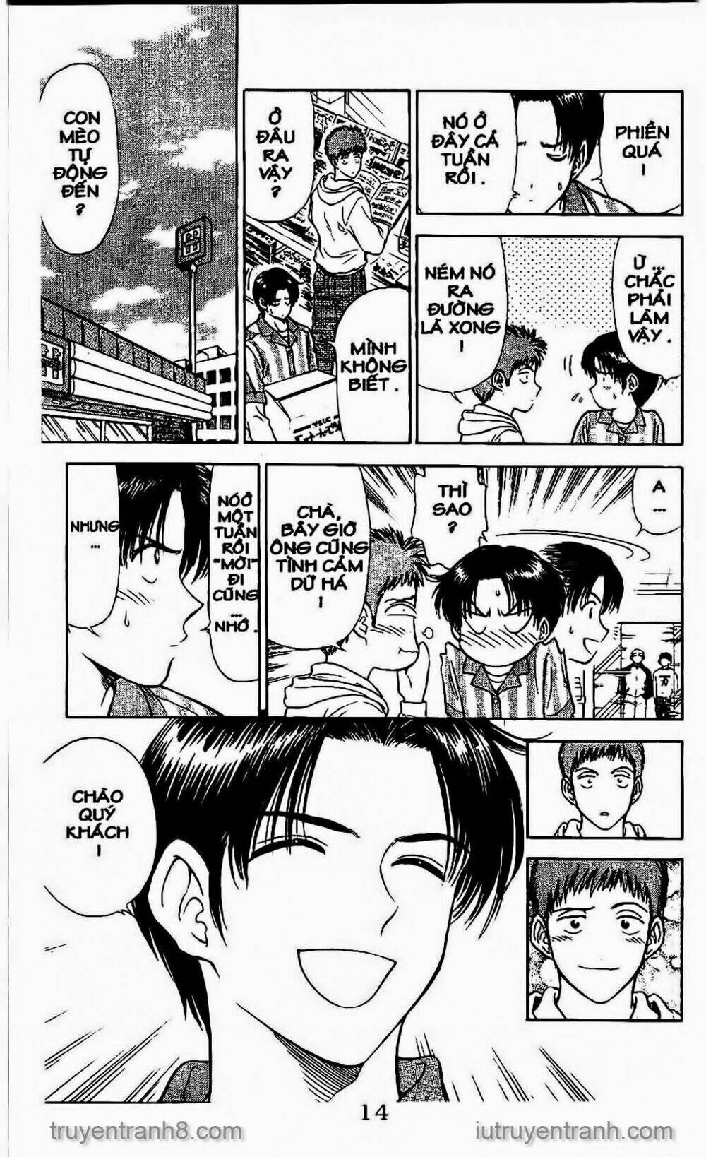 Saladdays: Chapter 31