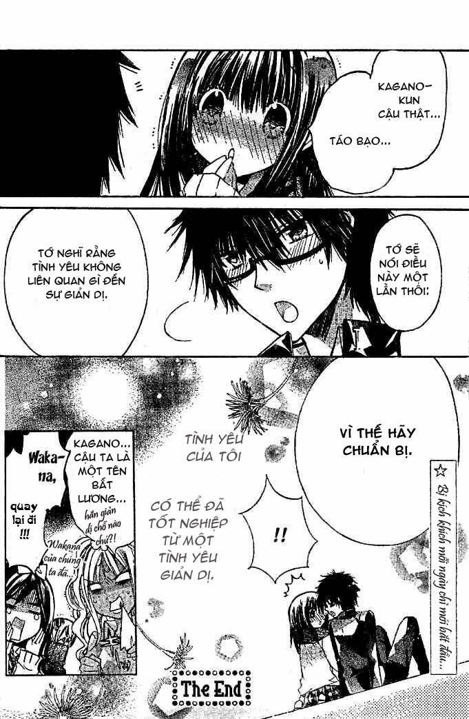 Watashi Ni Xx Shinasai!: Chapter 9.5
