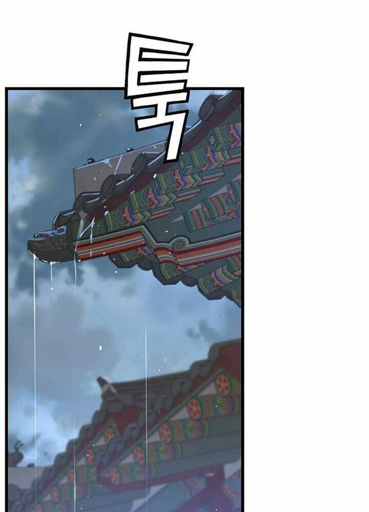 Tôi Sẽ Sống Như Một Hoàng Tử: Chapter 57