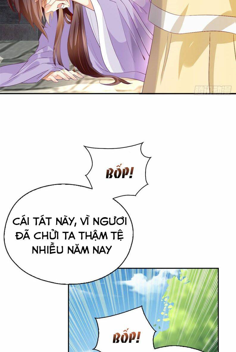 Tà Vương Khuynh Thành Cuồng Phi: Chapter 2