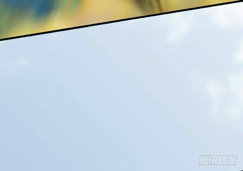 Cửu Hoang Đọa Huyền Sư: Chapter 21