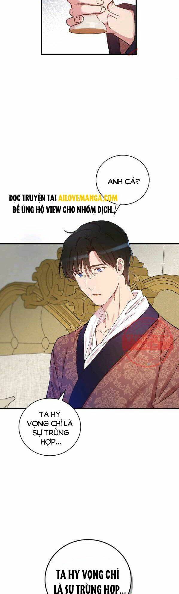 Kỵ Sĩ Đỏ Không Mê Tiền Mù Quáng: Chapter 27