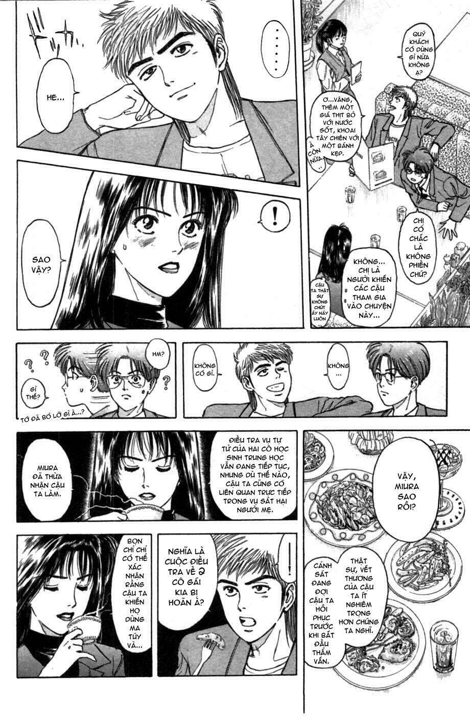 Psychometrer Eiji: Chapter 42
