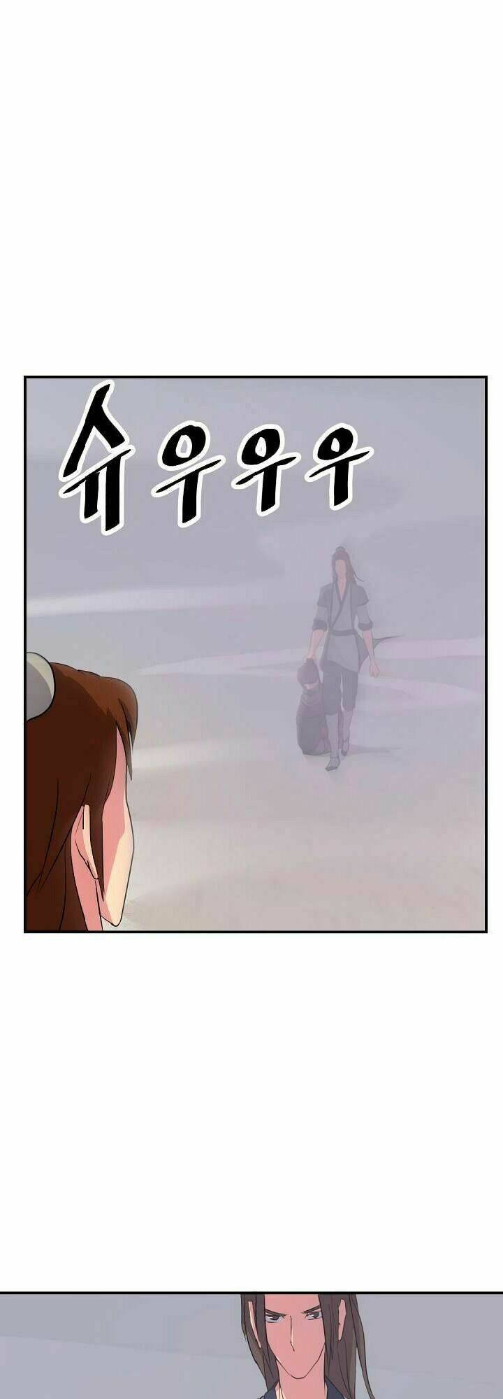 Trọng Sinh, Bất Khả Chiến Bại: Chapter 31